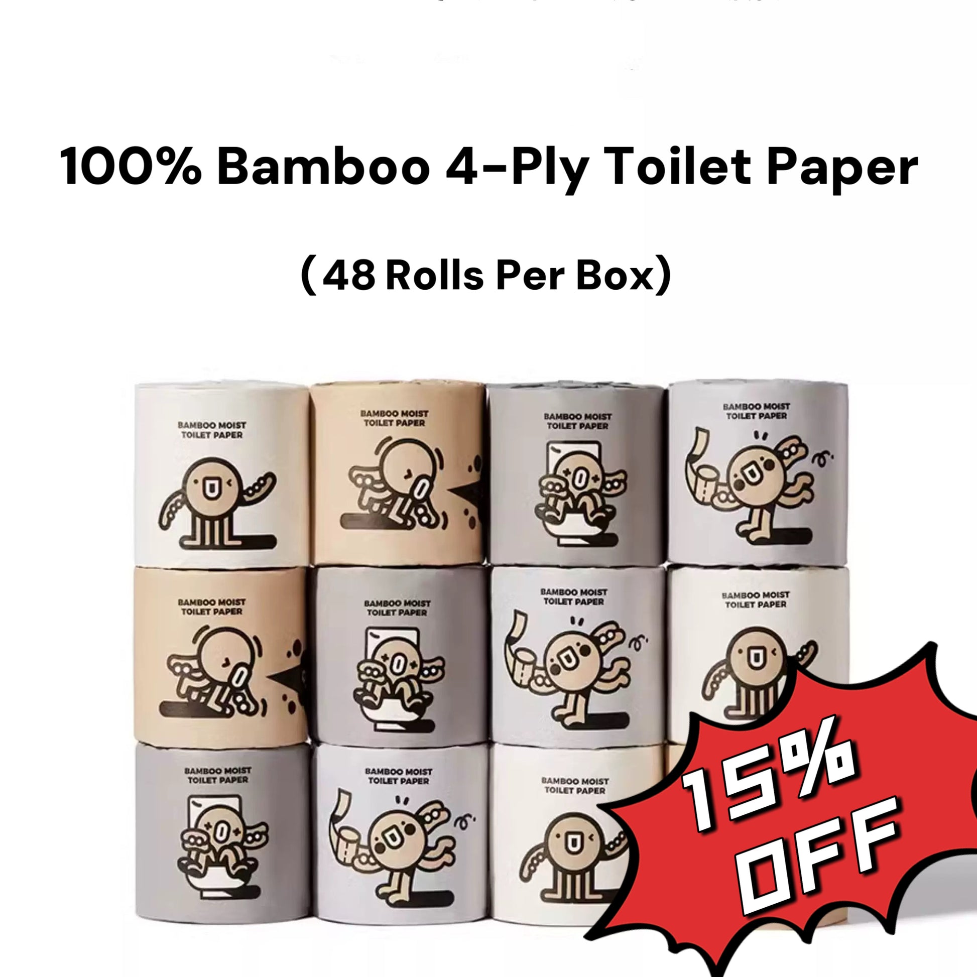 100% Bamboo Toilet Paper - 4-Ply, Soft & Strong, Bulk, Biodegradable & Sustainable